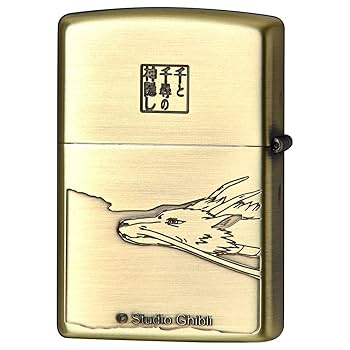 千と千尋の神隠し　ジッポー　ライター Amazon.co.jp: [ジッポー] ライター 千と千尋の神隠し ハク